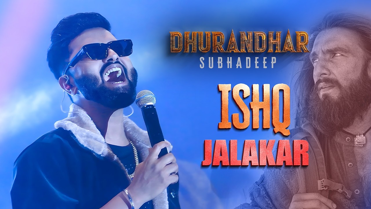 Ishq Jalakar 🔥 Subhadeep Das | Dhurandar Movie Superhit Song