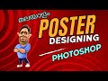 Poster Designing In Photoshop Malayalam Tutorial