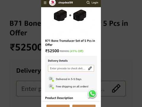 B71 Bone Transducer Set of 5 Pcs in Offer www.shopdeal99.com #audiology #b71 #bone #audiometer