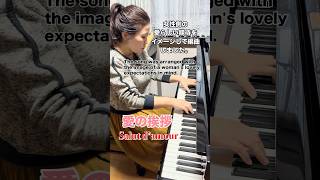 Download lagu salut d' amour 愛の挨拶　オリジナル編曲　エルガー　#salutdamour #elgar #愛の挨拶 #エルガー salut d'amour mp3