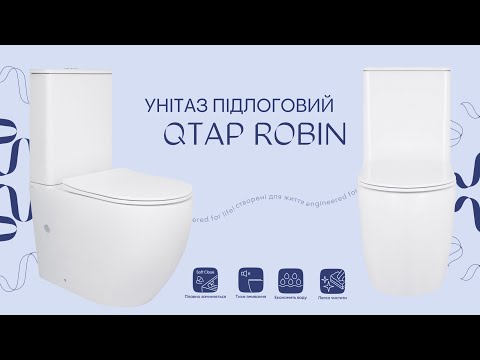 Qtap Robin New Унитаз напольный Ultra Quiet 660×360×855 мм, White, с сиденьем Slim Duroplast / Soft-close / Qu - фото 1 - id-p2594467904