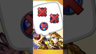 モンドリ直前、ウリエル推しの心の叫び #モンスト #モンドリ #真獣神化 #モンストニュース
