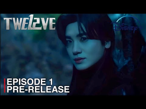 Twelve | Episode 1 Pre-release | Ma Dong Seok | Park Hyung Shik [ENG SUB]
