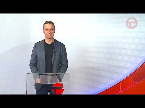 Телемикс Новости 19.03.2026