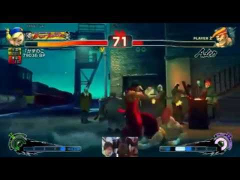 USFIV - Kazunoku (Yun) vs. challengers at LLAkihabara