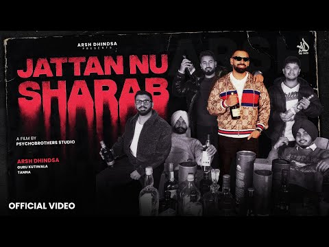 ARSH DHINDSA and TANNA WOL 