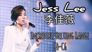 Jess Lee 李佳薇 Quick FULL Belted/Mixed Range (G4-C6)