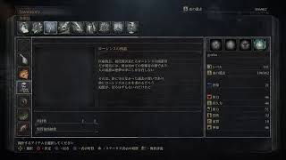 ただいま！！DLC買ったよよ