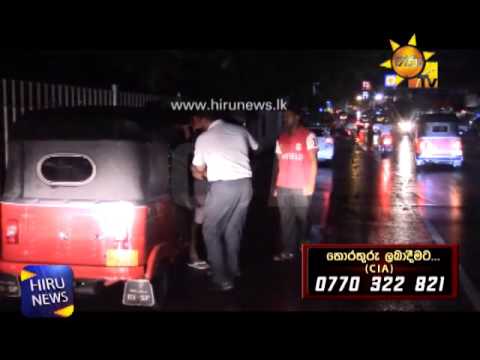 Hiru CIA | 2016-04-20