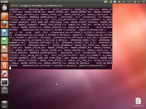 comment installer ns2 sous ubuntu