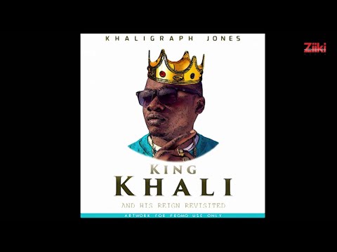 KING KHALI 2 (THE DEBATE ENDS HERE)