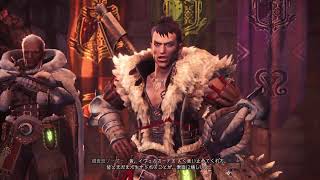 MHW:I　実況　part5