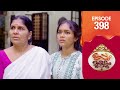 Uppum Mulakum 3 Flowers EP 398