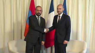 Հայաստանի և Ֆրանսիայի ԱԳ նախարարների հանդիպումը 10.03.2026