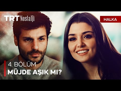 Müjde ortak nokta arıyor - Halka Özel Sahneler @NostaljiTRT