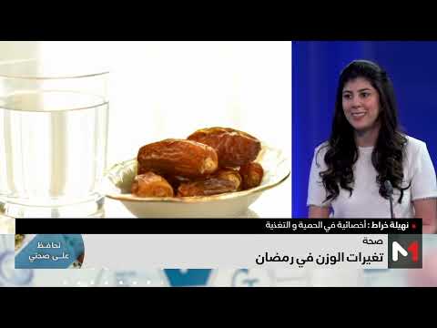 Nutrition estivale : s'hydrater et bien manger