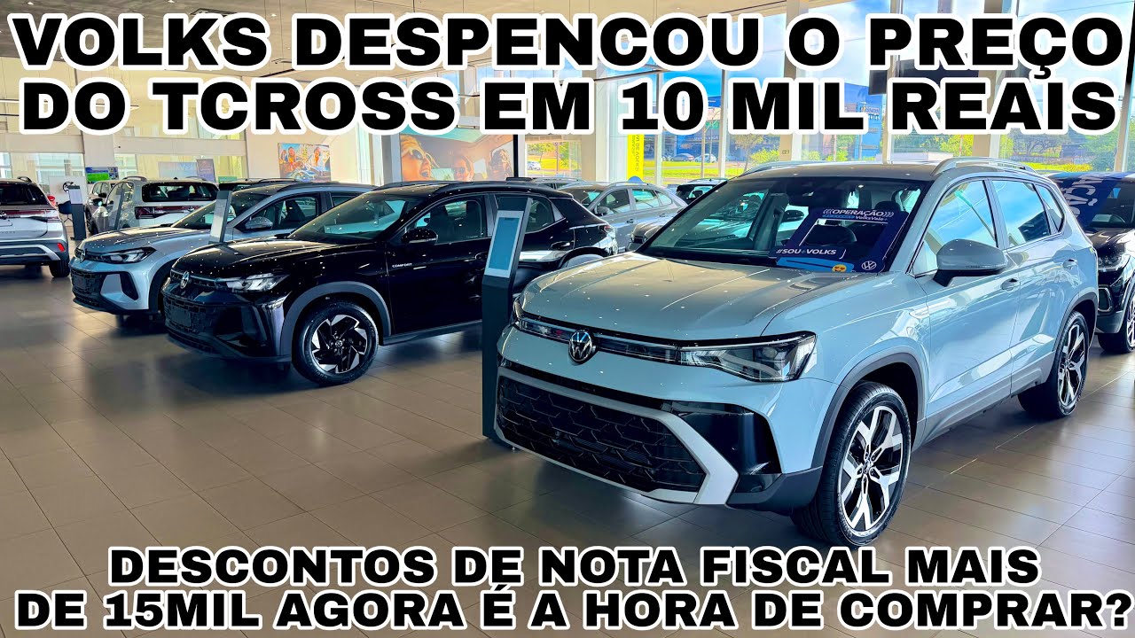 TODOS OS CARROS DA VOLKSWAGEN E SEUS PREÇOS ATUALIZADOS JULHO 2026 | VALE A PENA??