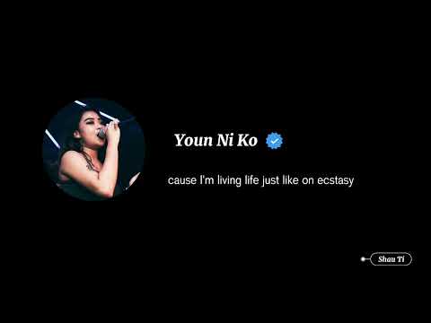 Youn Ni Ko - Romeo (Lyrics Video) Fakecake