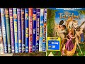 DVD Collection Part 7 Tangled Ice Age 4 Muppets More