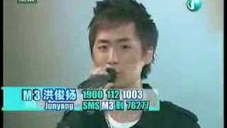 Mo ri zhi lian n di er tian tang