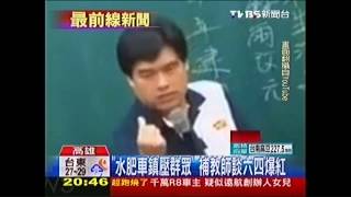 [問卦] 抹屎算是戰力嗎？