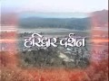 HARIDEWAR RTV 2005 2006