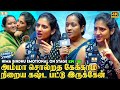 99 எல்லாரும் 420 யா இருக்காங்க Audition ன்னு எ�