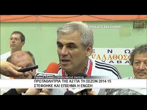 Πρωταθλήτρια η Ένωση | Οι δηλώσεις των πρωταθλητών