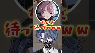 出落ちヒーローｗｗｗ【小柳ロウ/水無瀬/にじさんじ/にじさんじ切り抜き/VALORANNT】#vtuber #shorts #切り抜き