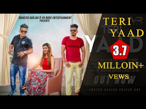 Download A Change Of Pace Addhi Marke Mp3 dan Mp4 2019