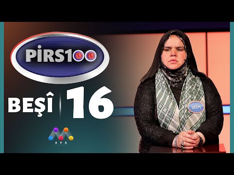 بەڤیدیۆ.. Pirs100 - Family Feud Kurd Season 3 Episode 16