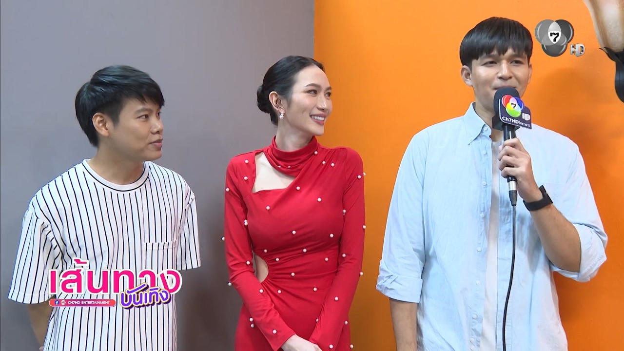 มาสเตอร์เชฟ ประเทศไทย ซีซัน 7 เซอร์ไพรส์ต่อเนื่อง ?