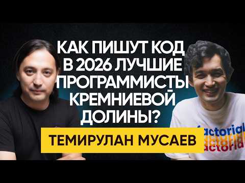 Превью видео на YouTube — нажмите, чтобы воспроизвести