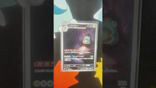 my pokemon card collection # bellibolt #music #pokemoncardcollection #whowillbemylifepartnerta
