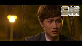 潘嘉麗 Kelly Poon「還能擁抱 Could Still Embrace」東森台視電視劇 「鐘樓愛人 Love, timeless」插曲