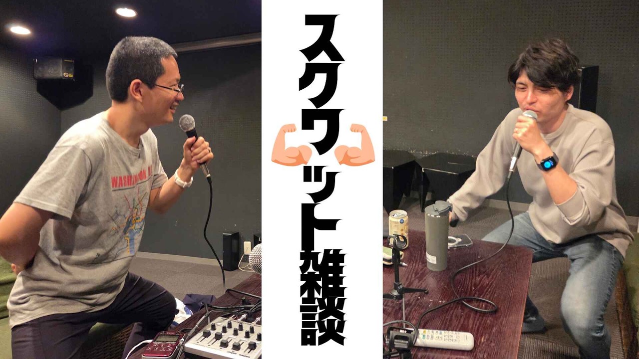 YouTubeサムネイル