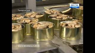Рыболовецкий колхоз приморец приморский край