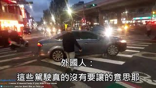 [問卦] 外國人分享台灣駕駛「不禮讓行人」的亂象