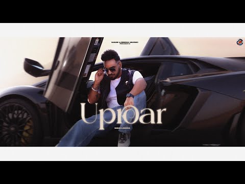 Uproar: Mani Longia (Visualizer) | SYNC | Age Old - Punjabi Album