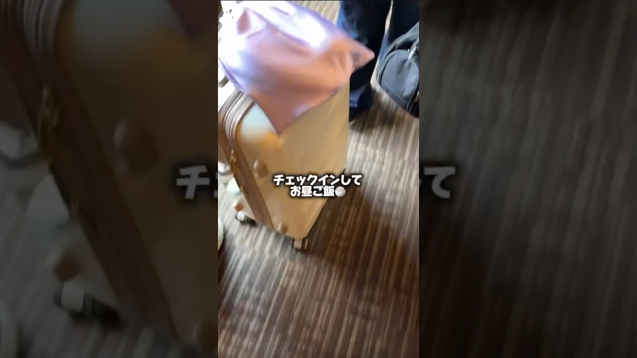 【旅行vlog】卒業旅行にハワイアンズで遊んで爆買いさせてくれた神が現れました😢 #shorts