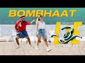 Bombhaat Full Video Song Lie Video Songs Yuvaraj Chandini Mani Sharma Bombhaat Nithin