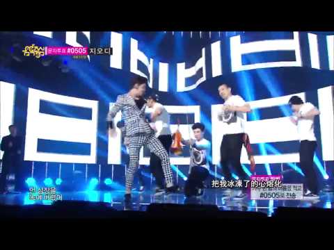 140719 Henry - Fantastic [Comeback Stage] @ Music Core