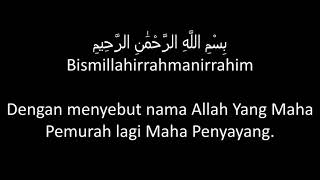 Download lagu SURAT AR RUM di lengkapi dengan huruf latin dan terjemahan bahasa Indonesia mp3