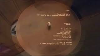 Kong ‎– Kong (Mr. Sam's Dark Shadow Hunter Mix)