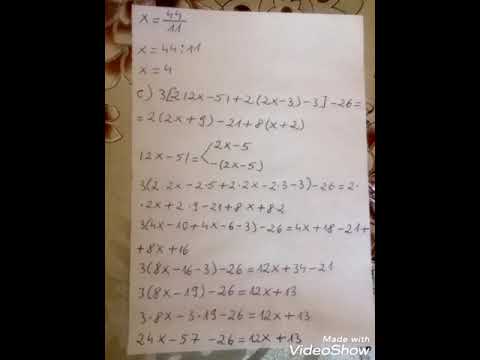 Recapitulare si evaluare initiala ___clasa a VIII -a ___Testul 1___Exercitiul 3