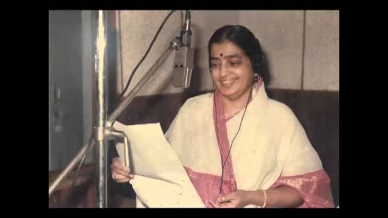 Kangal Irandum Song Lyrics | En Thangai (1952 Film) | A. P. Komala