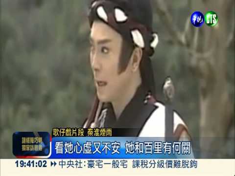 楊懷民傳承技藝 秀身段寶刀未老