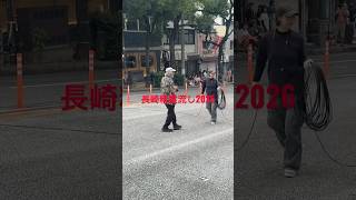 長崎精霊流しハイライト2026#精霊流し #8月15日