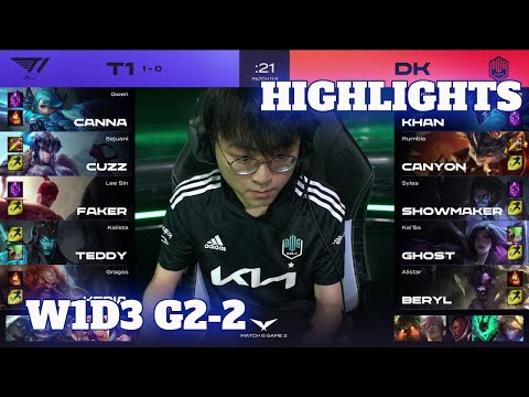 DK vs T1 - Game 2 Highlights | Week 1 Day 3 LCK Summer 2021 | DAMWON Kia vs T1 G2