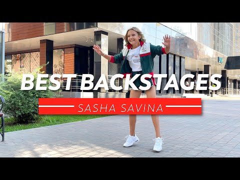 DANCER PHOTOSHOOT BACKSTAGE - Sasha Savina